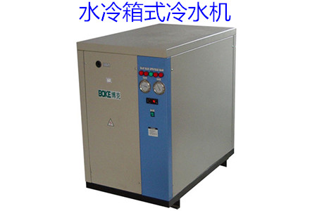 如何買(mǎi)到適合自己的水冷箱式冷水機(jī)？